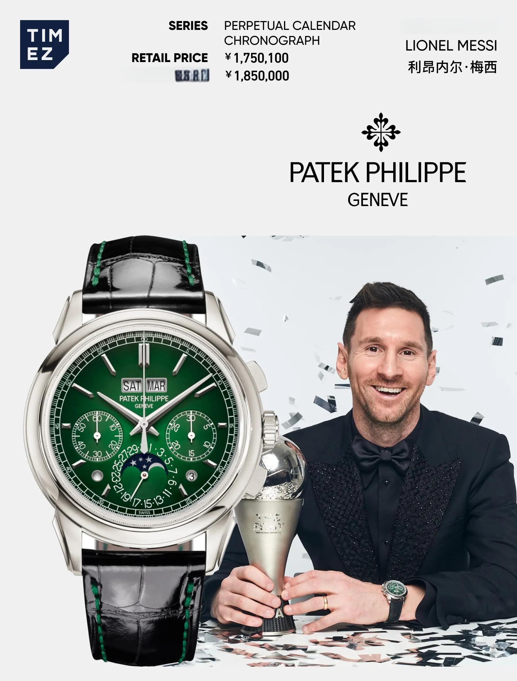 爱游戏-梅西官方宣布夺冠新规，掘金引发争议！