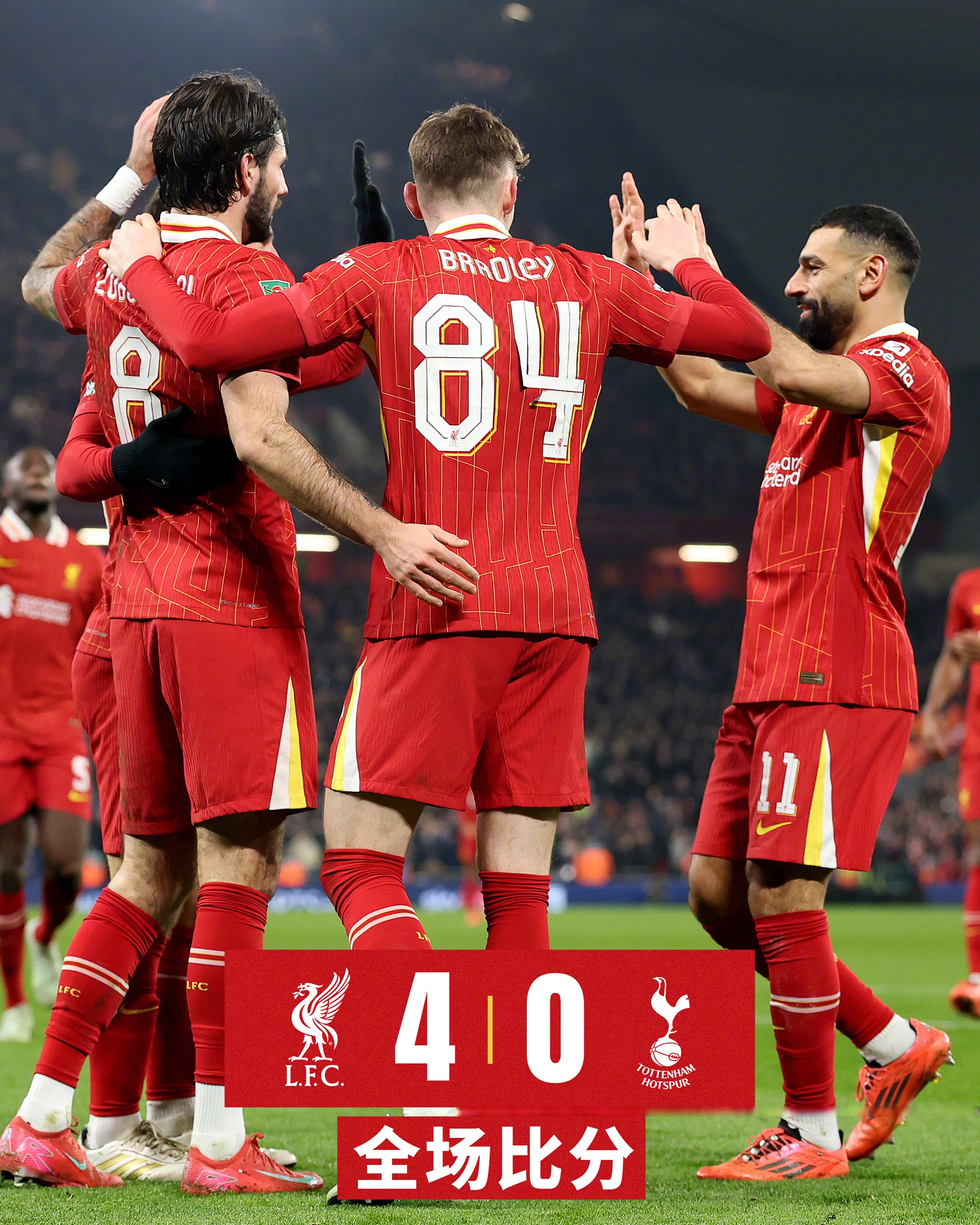 爱游戏体育-浓眉哥关键节点绝杀，利物浦带队取胜！的简单介绍