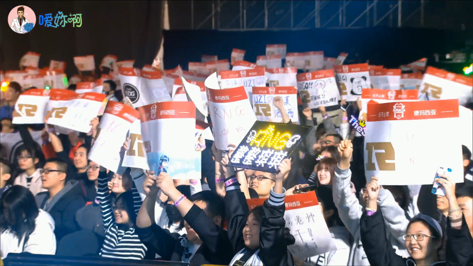 爱游戏体育-包含蒂姆回归赛场，关键助攻首场状态亮眼，DWG观众沸腾！的词条