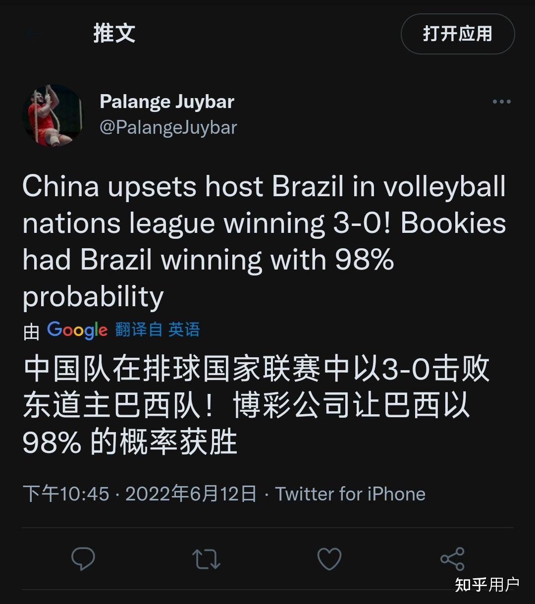 AYX- 新世界狂欢艾德蒙特车 